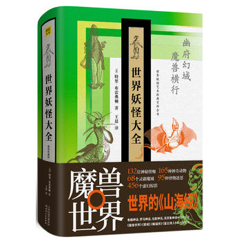 �������ִ�ȫ�����b��ذ棩