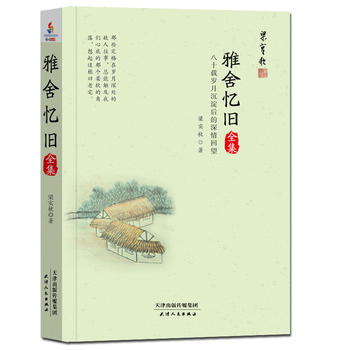 ���ᑛ�fȫ������ʮ�d�q�³����������������i���zӆ������أ�