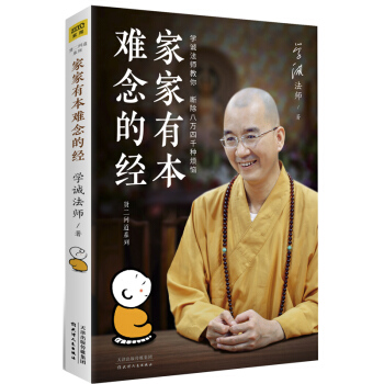 �Ҽ��б��y��Ľ�(j��ng)