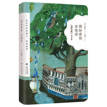 ���籯�����fԒ