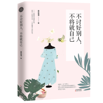 ��ӑ�Äe�����������Լ�