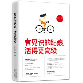 ��Ҋ�R(sh��)�Ĺ����ø��߼�(j��)