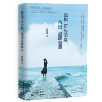 Ը��v�M��ɣ�����f��ů����