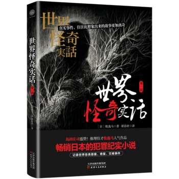 ������挍(sh��)Ԓ ��һ݋