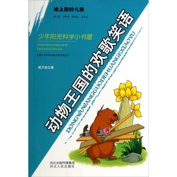 ��(d��ng)�������Ěg��Ц�Z�������ܵă���