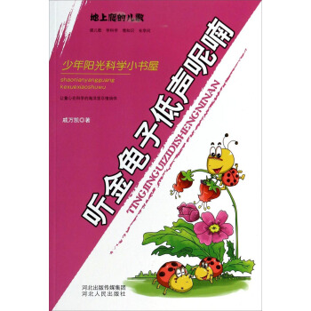  �����ӵ���ૣ��������ă���