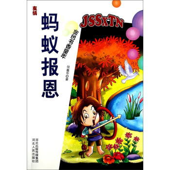 Λρ��(b��o)�������飩