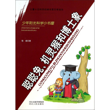 �ÙC(j��)�`��Ͳ�ʿ��