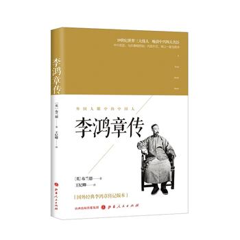 ������