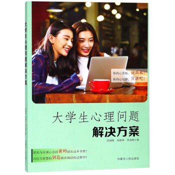 ��W(xu��)�����톖�}��Q����