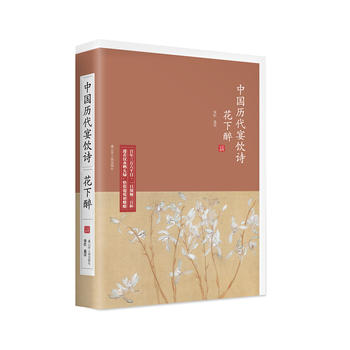 ������:�Ї�(gu��)�v�����Ԋ(sh��)