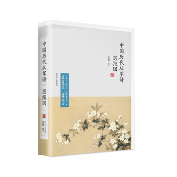 ˼���:�Ї��v����܊Ԋ