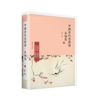 �L��˼:�Ї��v������Ԋ