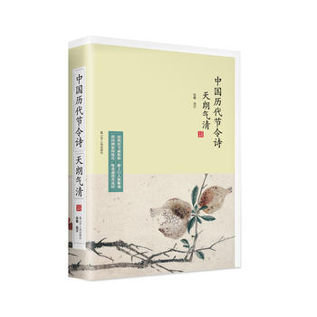 ���ʚ���:�Ї��v����(ji��)��Ԋ