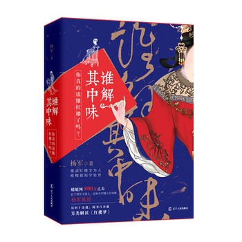 �l������ζ:������x���t���ˆ��� С�������еļt�ǉ�(m��ng)���@���ӵģ����ر��˺�ҕ�ļ�(x��)��(ji��)