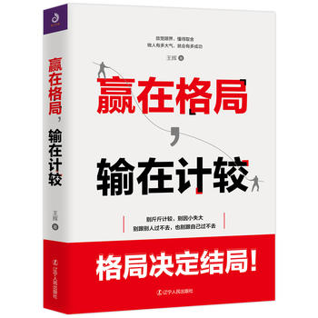 �A�ڸ����ݔ��Ӌ(j��)�^