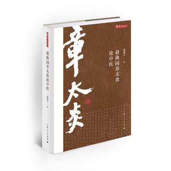 �����@��̫��Փ���t(y��)