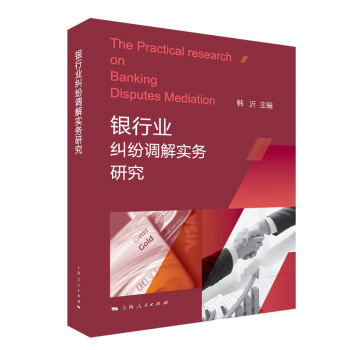 �y�ИI(y��)�m���{(di��o)�⌍(sh��)��(w��)�о�