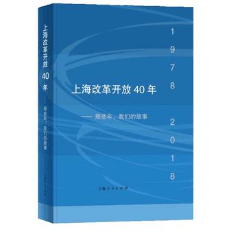 �Ϻ��ĸ��_��40��