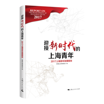 ӭ���r(sh��)�����Ϻ�����