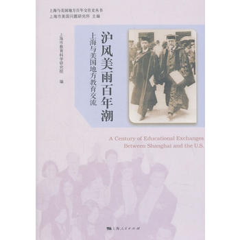 ���L������곱--�Ϻ��c�����ط���������(�Ϻ��c�����ط����꽻��ʷ����)