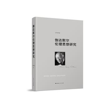 ٤�_(d��)Ĭ������˼���о�