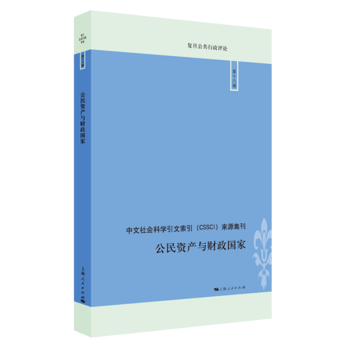 �����Y�a(ch��n)�cؔ(c��i)����(gu��)��