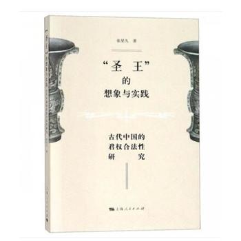 ��ʥ���� �������c���`