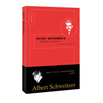 ����ؐ�ء�ʩ�f�ɵľ�η���������������x�c���Ҍ��F