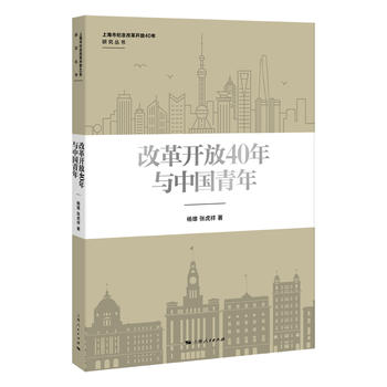 �ĸ��_��40���c�Ϻ����������|(zh��)��׃�w