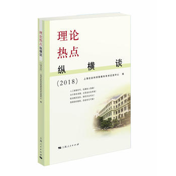 ��Փ���c�v�MՄ��2018��