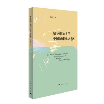 ���l(xi��ng)ҕ���µ��Ї����л�֮·