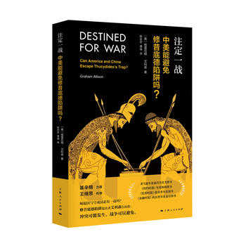 ע��һ��(zh��n)�������ܱ��������׵�������� �����Q(m��o)�ב�(zh��n)���x��