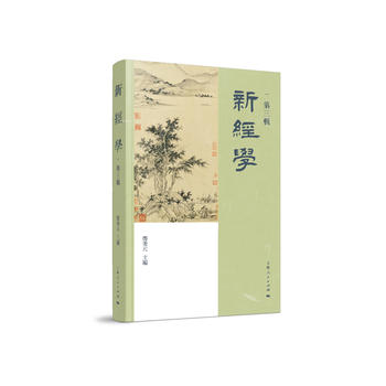 �½�(j��ng)�W(xu��)������݋��