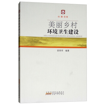 �����l(xi��ng)��h(hu��n)���l(w��i)�����O(sh��)