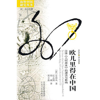 �W��������Ї����h�g���׺�ԭ��0����Դ���cӰ�