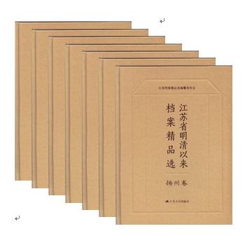 ���Kʡ�����ԁ�n����Ʒ�x ��14����