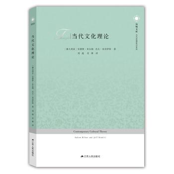 ��(d��ng)���Ļ���Փ