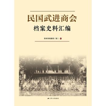 ���(gu��)���M(j��n)�̕�(hu��)�n��ʷ�υR��