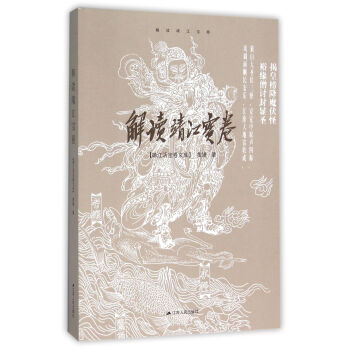 ���x��������