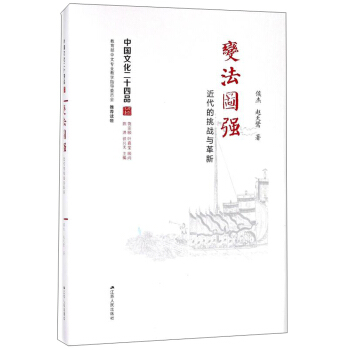 ׃���D��(qi��ng):����������(zh��n)�c����(���b)