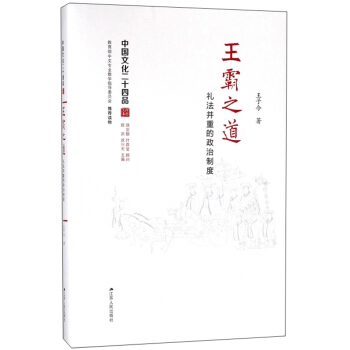 ����֮��:�Y�����ص������ƶ�(���b)