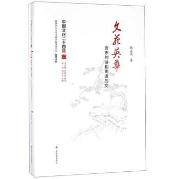 ��ԷӢ�A:��־��Ԋ(sh��)����������(���b)