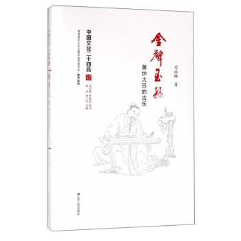 ������:�S犴�εĹŘ�(���b)