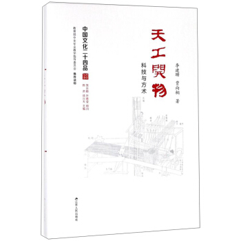 �칤�_��:�Ƽ��c���g(sh��)(���b)