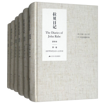 ��ؐ��ӛ��Ӱӡ�� ���İ� ���b��6��(c��)��