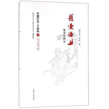 �҉؝���:�t(y��)�W(xu��)�c�B(y��ng)��(���b)