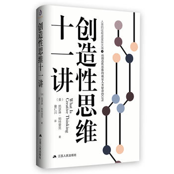 ��(chu��ng)����˼�Sʮһ�v