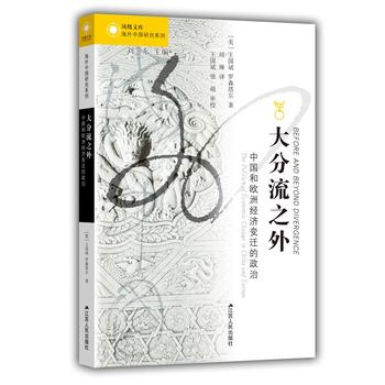 �����Ї��о��������֮�⣺�Ї��͚W�޽�(j��ng)��(j��)׃�w������