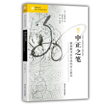 ����֮�P�����������c�δ���������